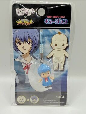 Evangelion Rei Ayanami Rose O'neill Kewpie Kewsion Figure Strap Japan RARE